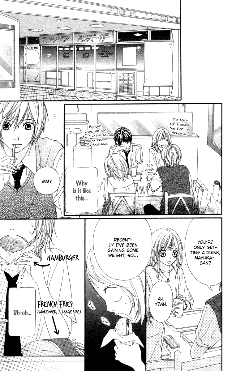 Strobe Edge Vol. 2 Ch. 6 第35页
