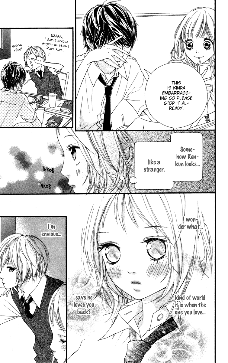 Strobe Edge Vol. 2 Ch. 6 第39页