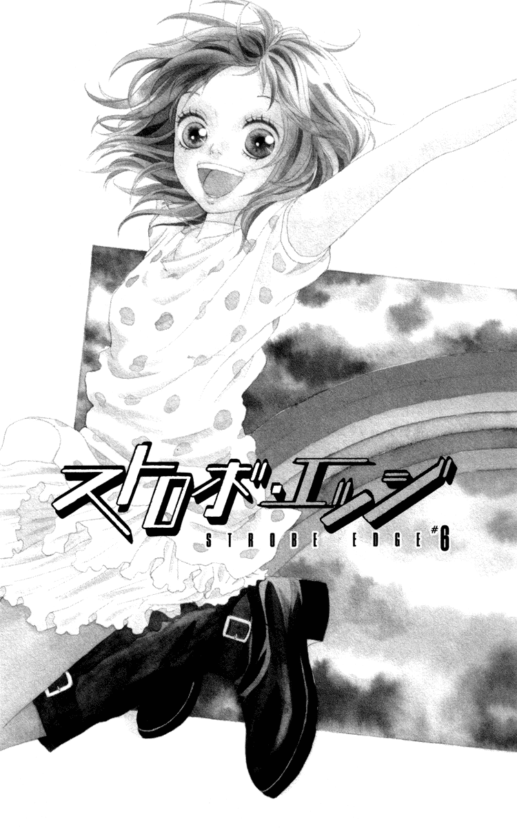 Strobe Edge Vol. 2 Ch. 6 第5页
