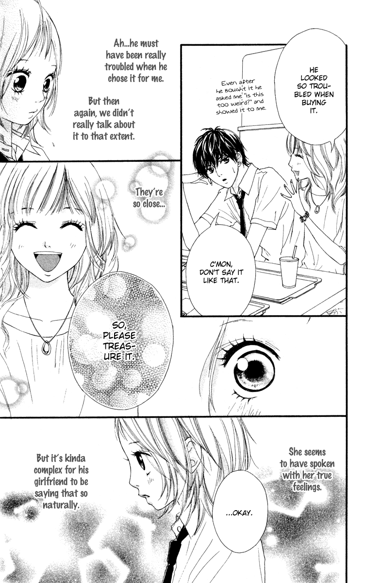 Strobe Edge Vol. 2 Ch. 6 第41页