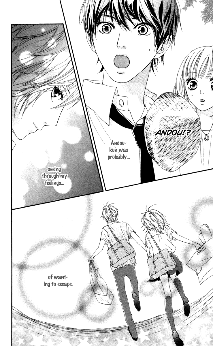 Strobe Edge Vol. 2 Ch. 6 第48页