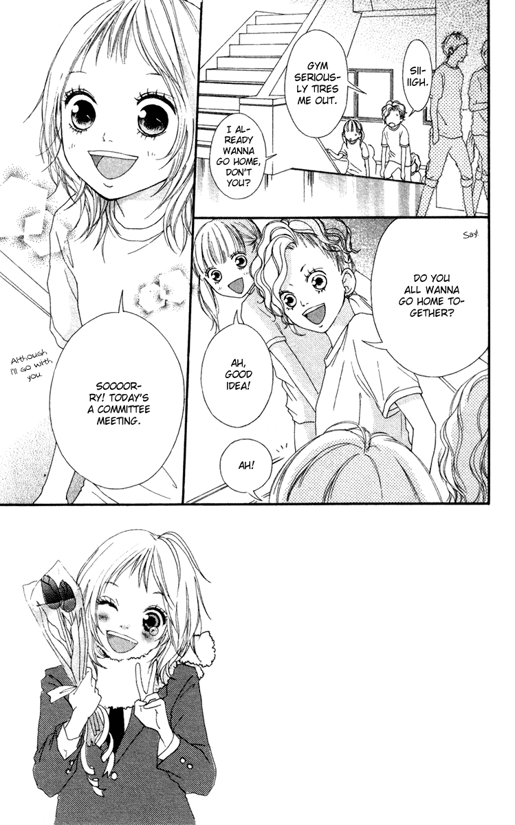 Strobe Edge Vol. 2 Ch. 6 第7页