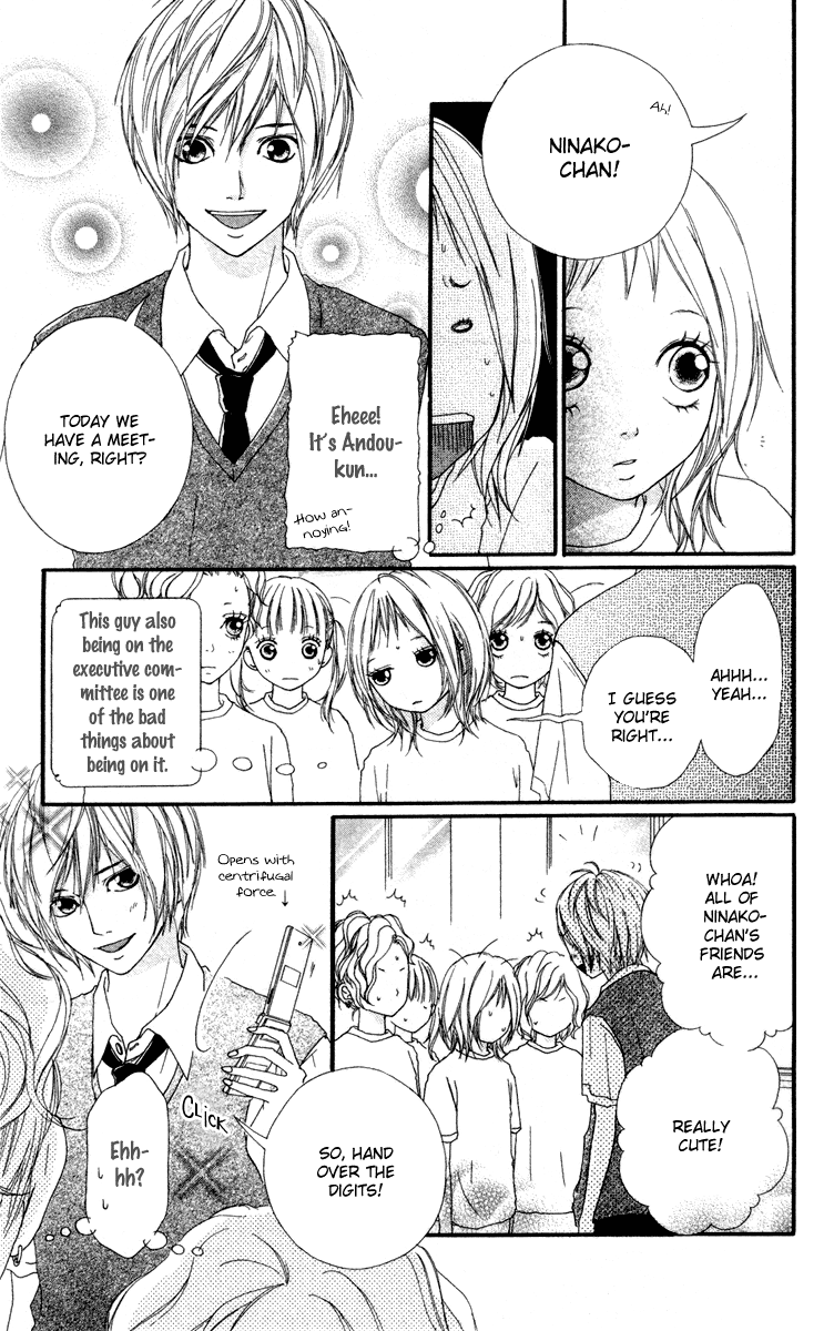 Strobe Edge Vol. 2 Ch. 6 第9页