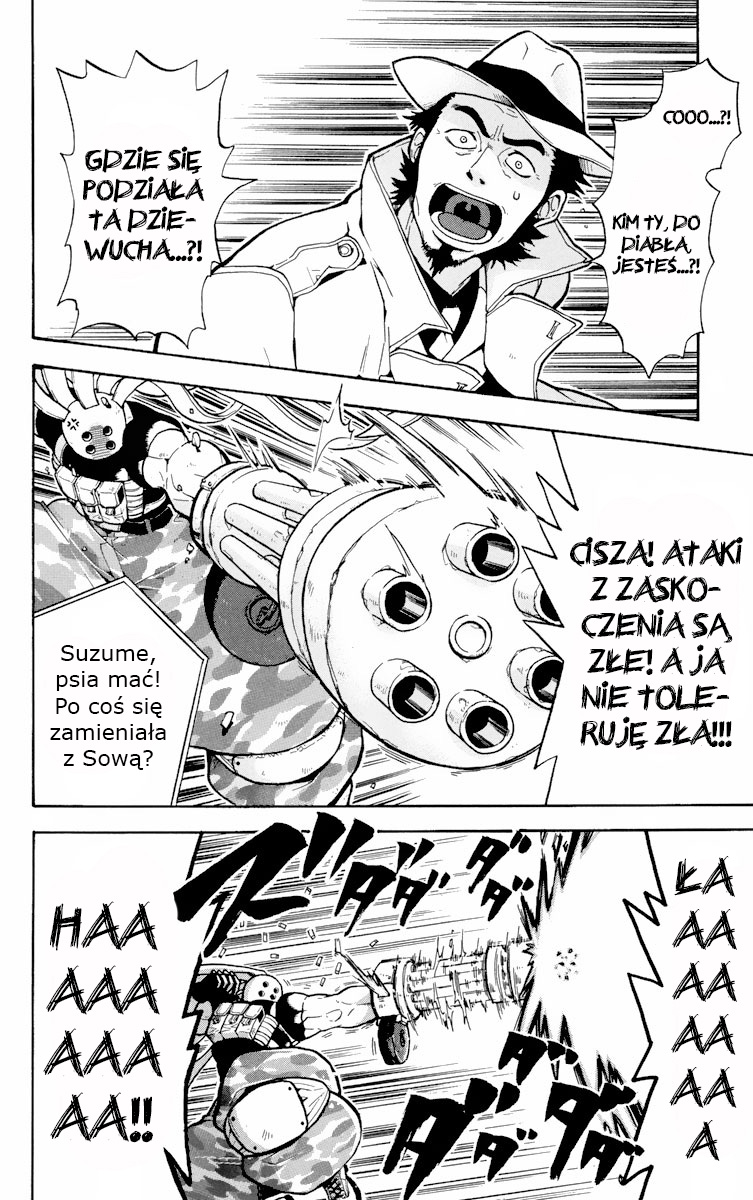 6 no Trigger Vol. 1 Ch. 3 第11页