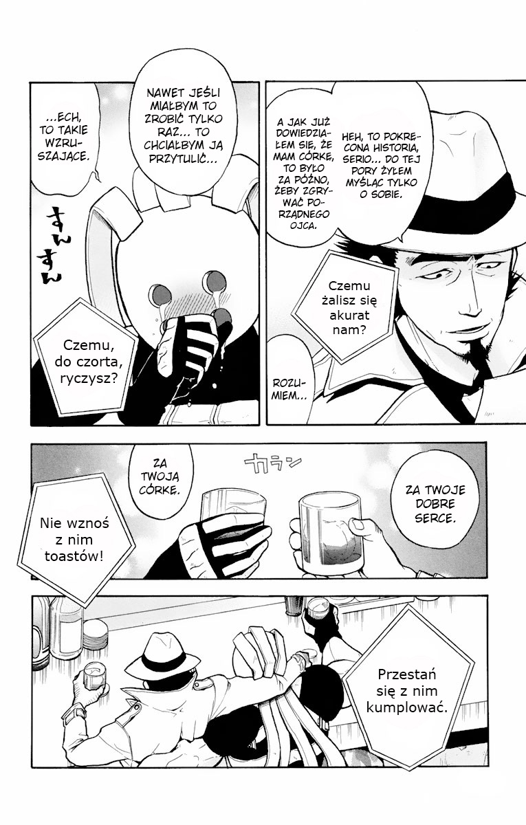 6 no Trigger Vol. 1 Ch. 3 第15页