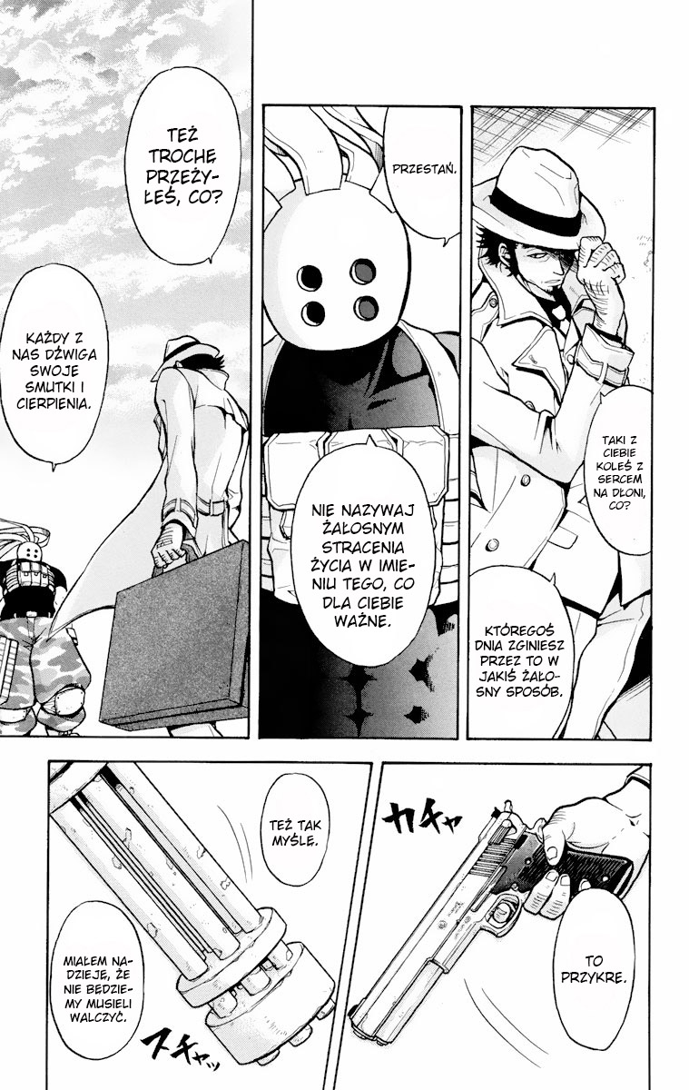 6 no Trigger Vol. 1 Ch. 3 第18页