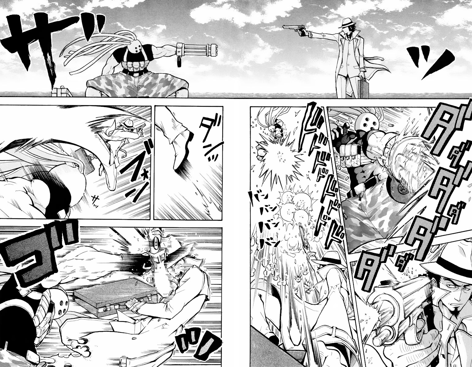 6 no Trigger Vol. 1 Ch. 3 第19页