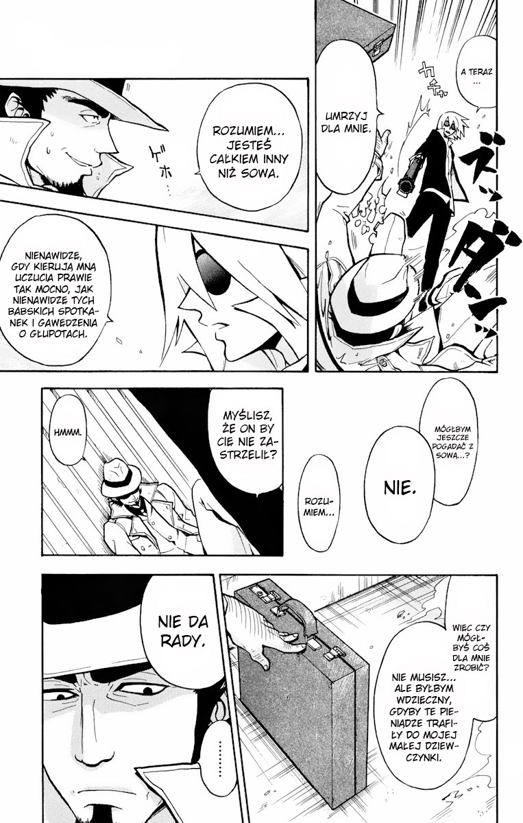 6 no Trigger Vol. 1 Ch. 3 第23页