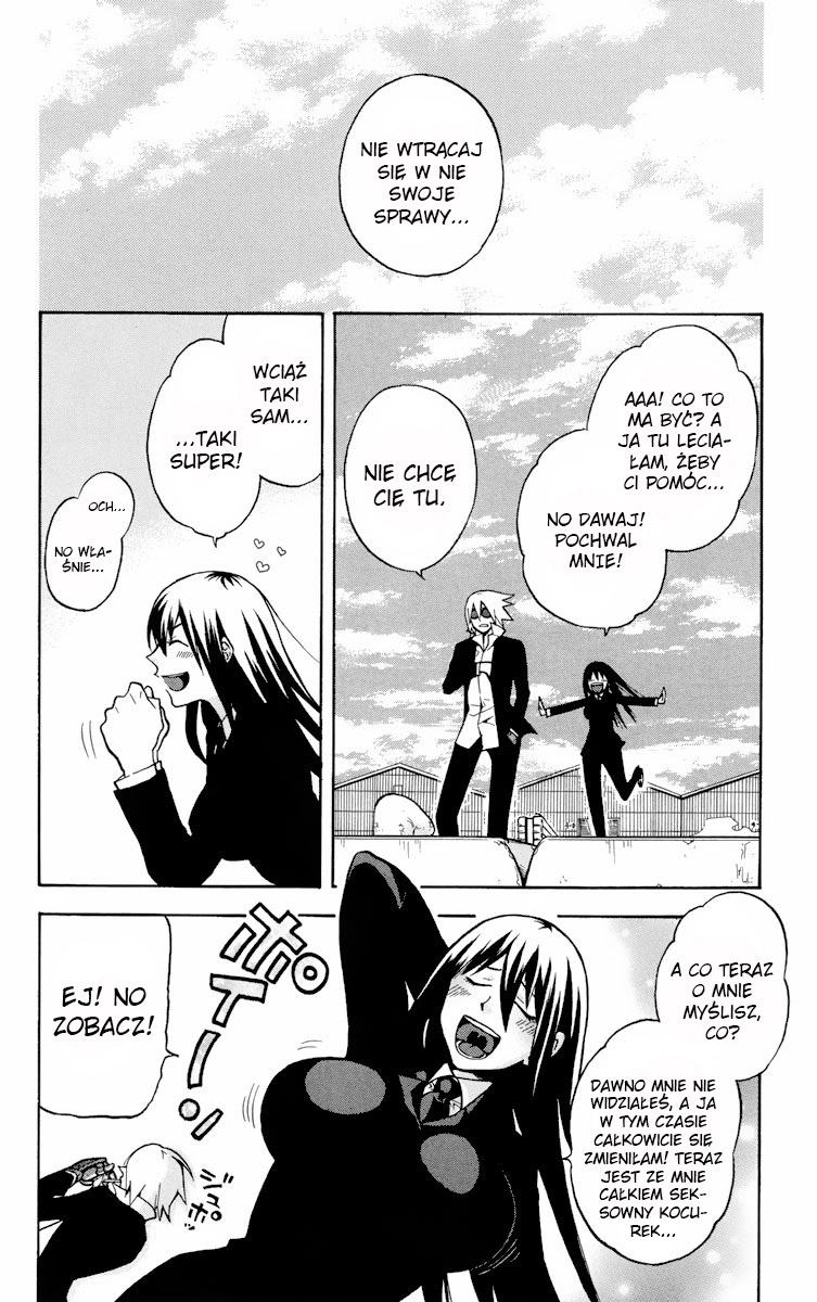 6 no Trigger Vol. 1 Ch. 3 第30页