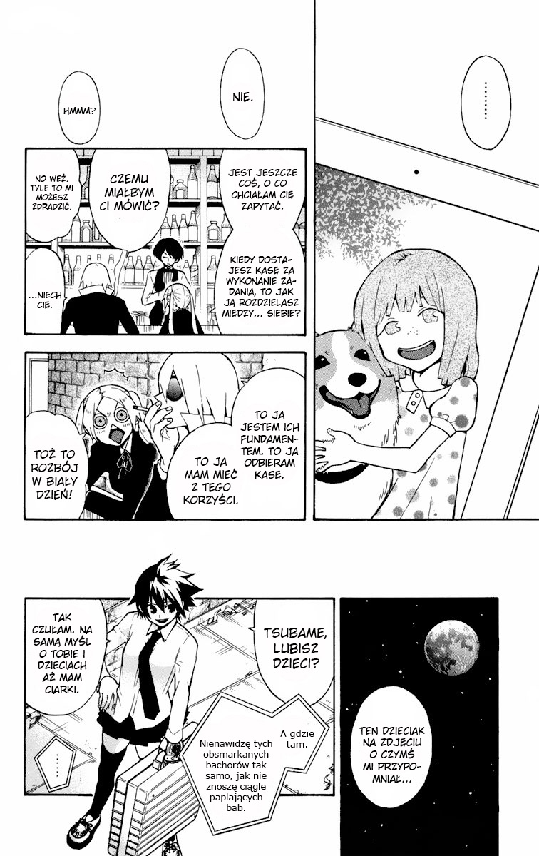 6 no Trigger Vol. 1 Ch. 3 第7页