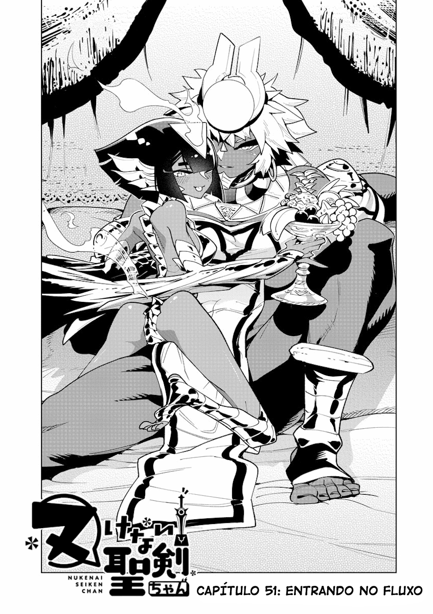 Nukenai Seiken-chan Entrando no Fluxo 第3页