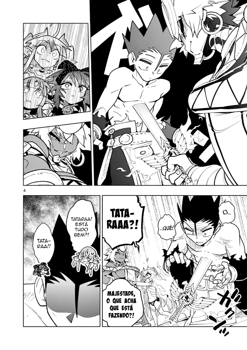 Nukenai Seiken-chan Entrando no Fluxo 第5页