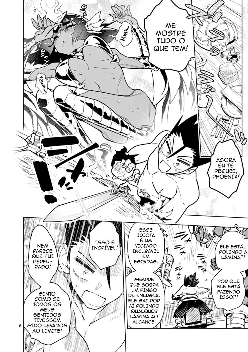 Nukenai Seiken-chan Entrando no Fluxo 第7页