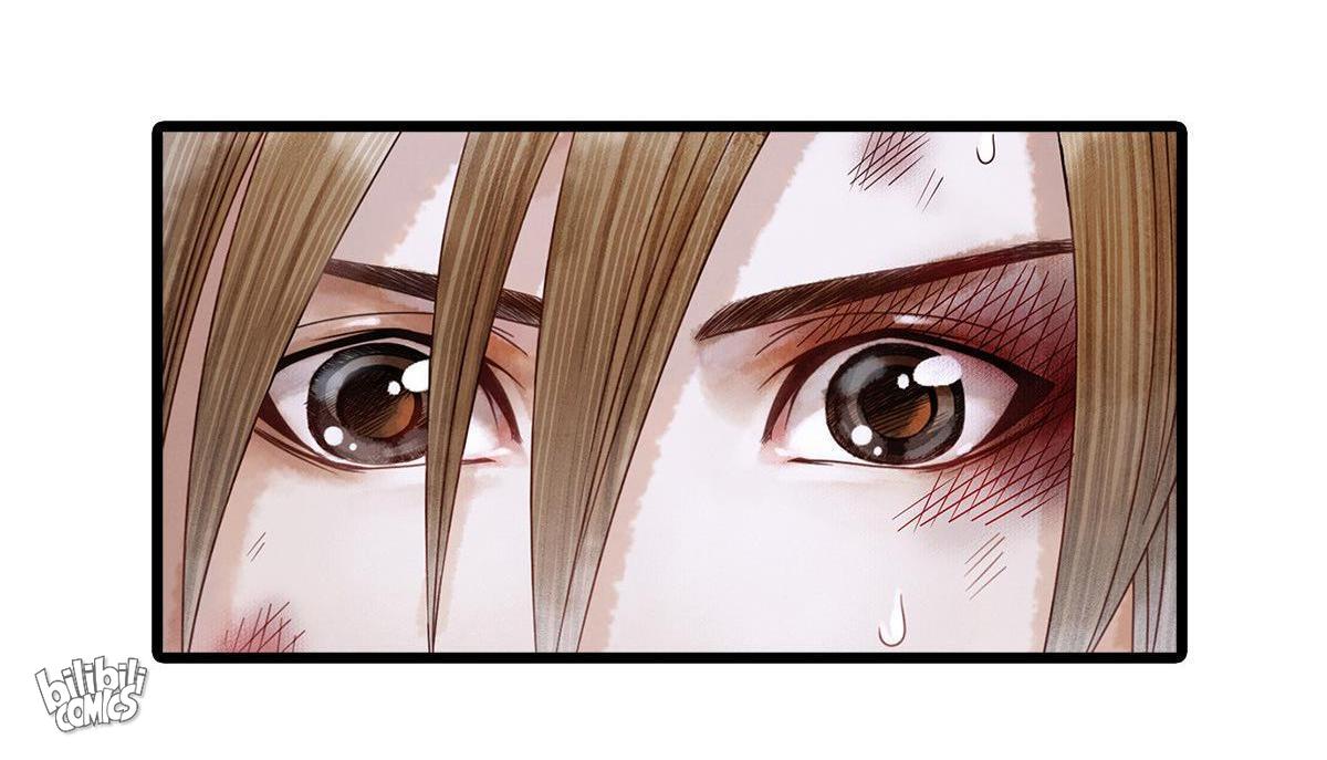 Dear Boy, You Dropped Your Integrity Beautiful Senior, Scrappy Junior 第56页