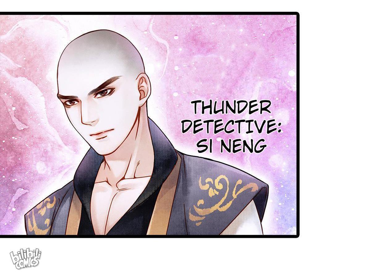 Dear Boy, You Dropped Your Integrity Beautiful Senior, Scrappy Junior 第62页