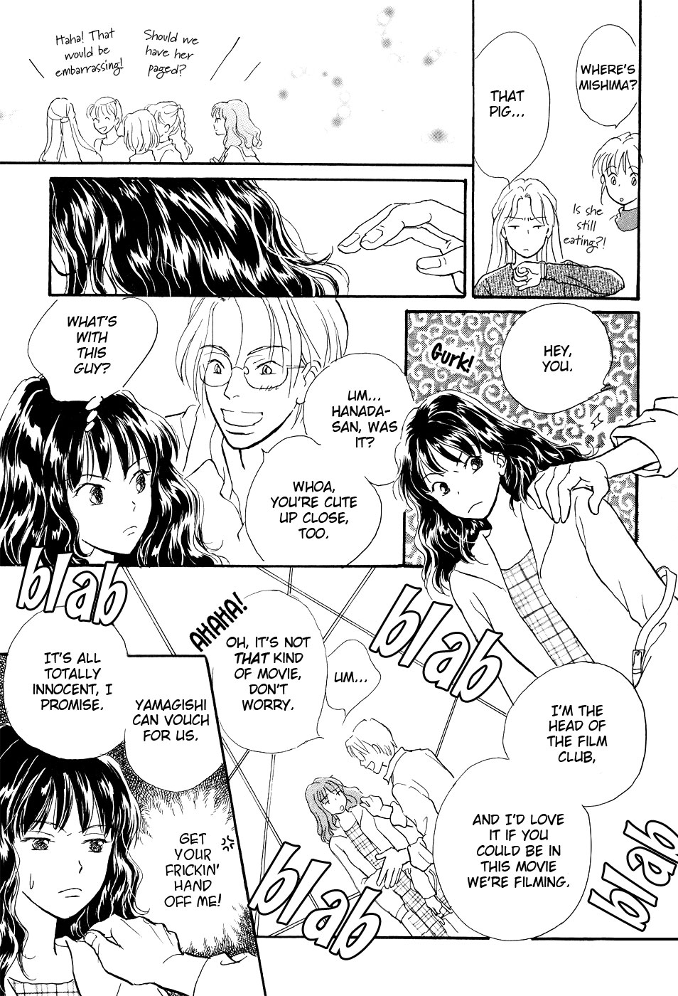 Otome wa Inoru - Himitsu no Dormitory Vol. 1 Ch. 5 第15页