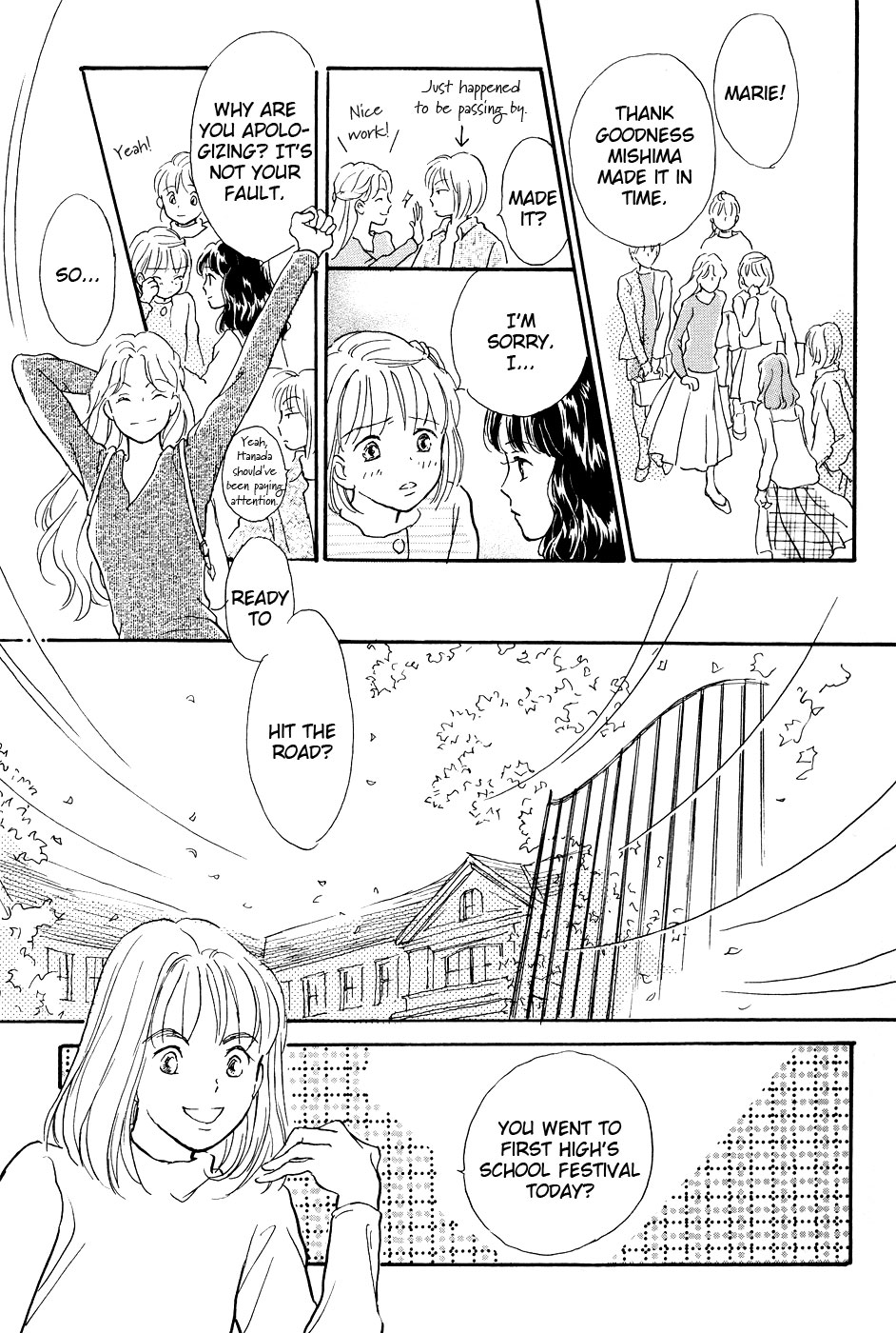 Otome wa Inoru - Himitsu no Dormitory Vol. 1 Ch. 5 第19页