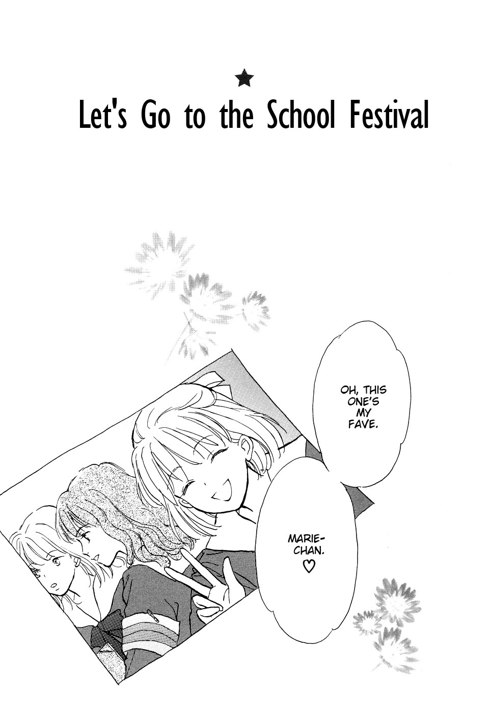 Otome wa Inoru - Himitsu no Dormitory Vol. 1 Ch. 5 第3页