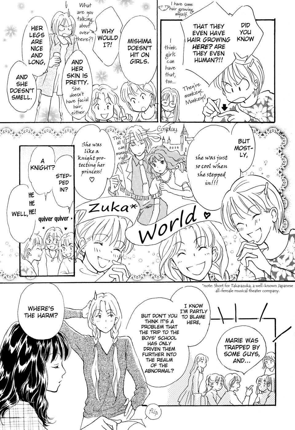 Otome wa Inoru - Himitsu no Dormitory Vol. 1 Ch. 5 第21页