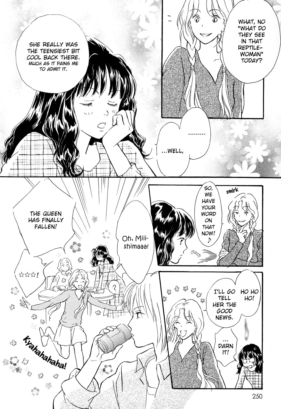 Otome wa Inoru - Himitsu no Dormitory Vol. 1 Ch. 5 第22页