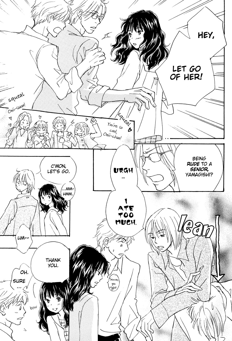Otome wa Inoru - Himitsu no Dormitory Vol. 1 Ch. 5 第25页