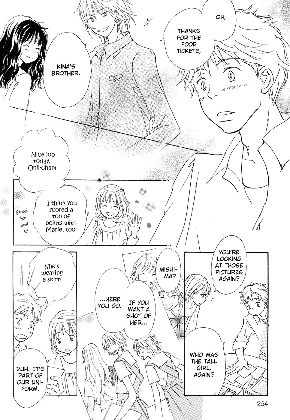 Otome wa Inoru - Himitsu no Dormitory Vol. 1 Ch. 5 第26页