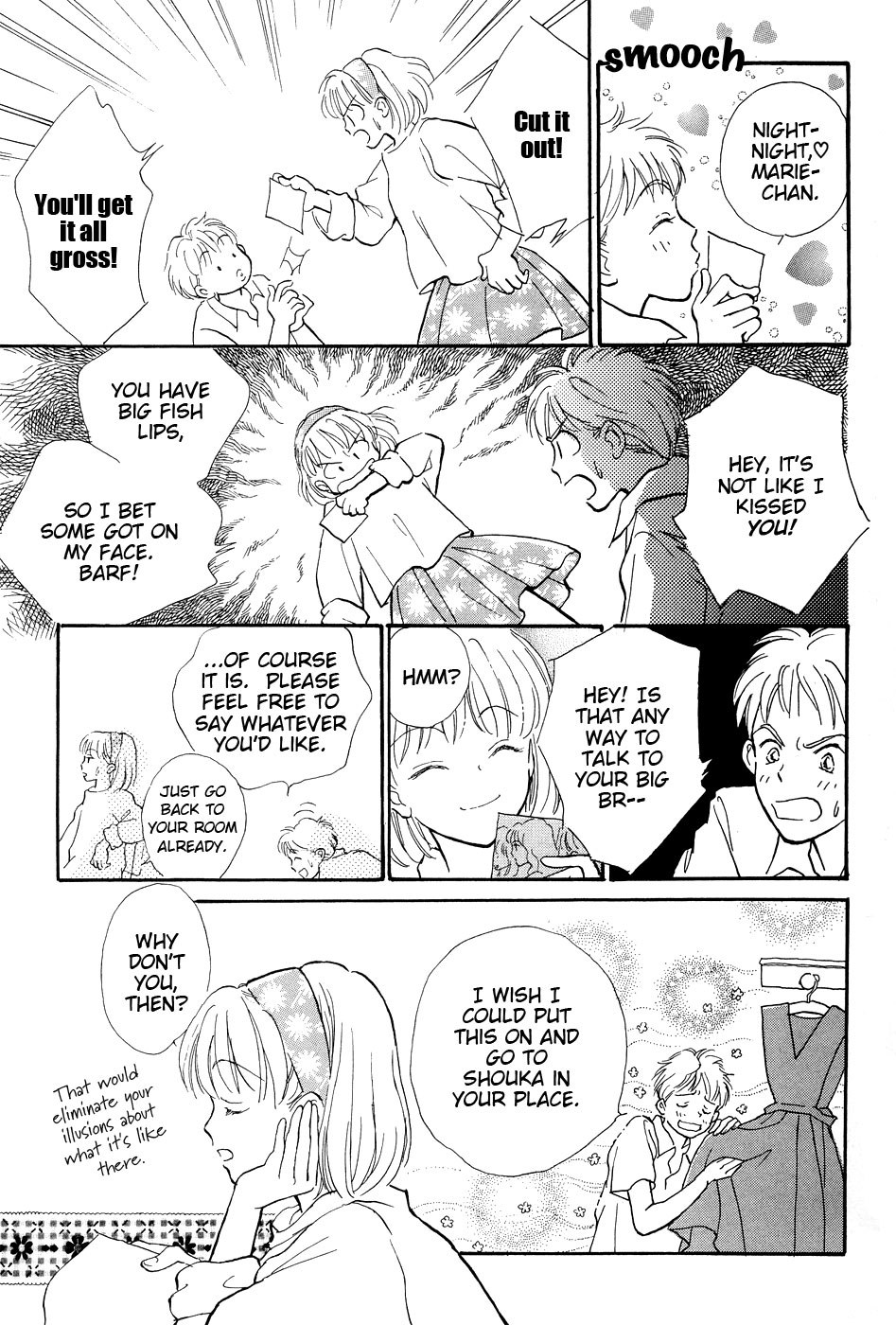 Otome wa Inoru - Himitsu no Dormitory Vol. 1 Ch. 5 第5页