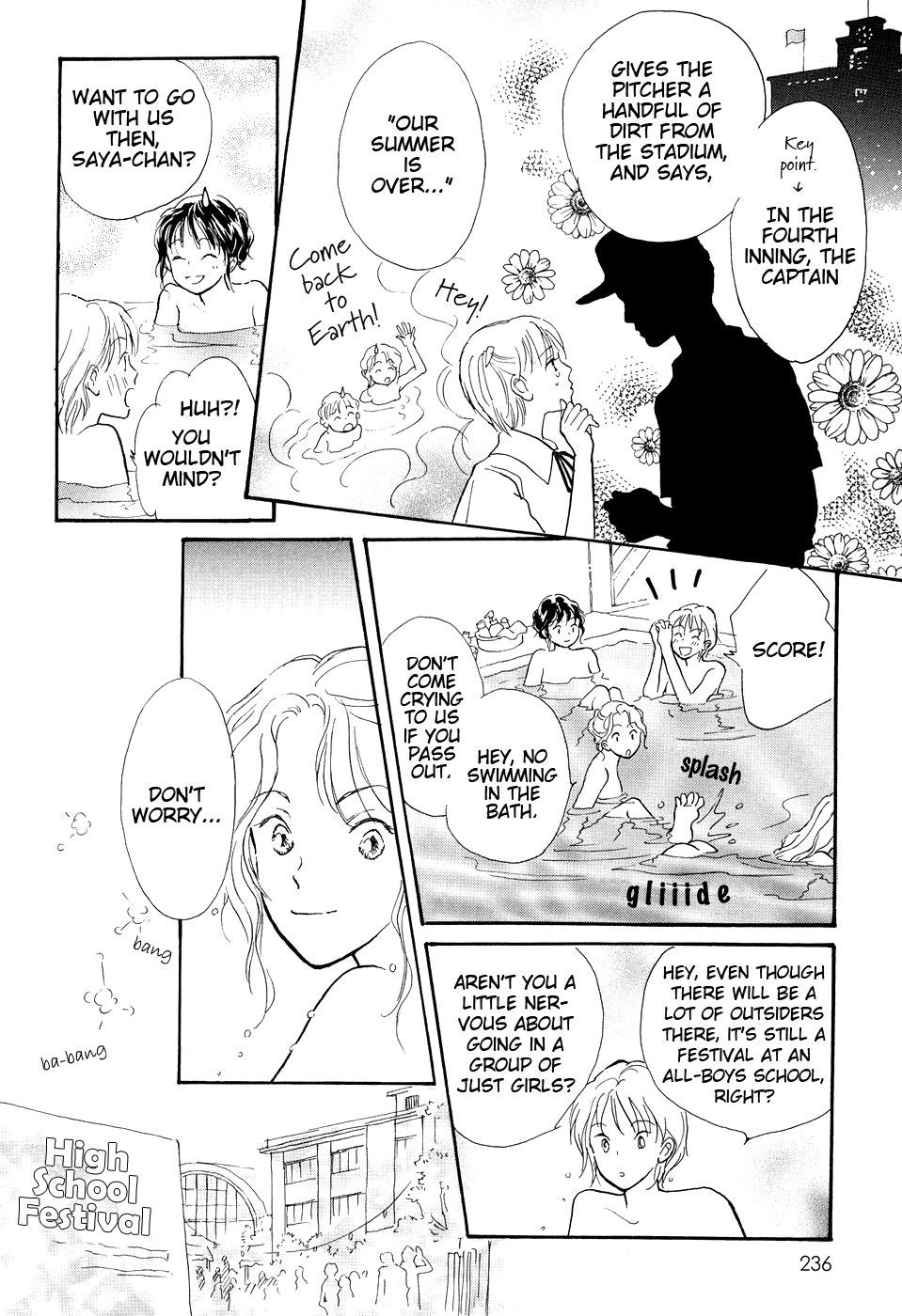 Otome wa Inoru - Himitsu no Dormitory Vol. 1 Ch. 5 第8页