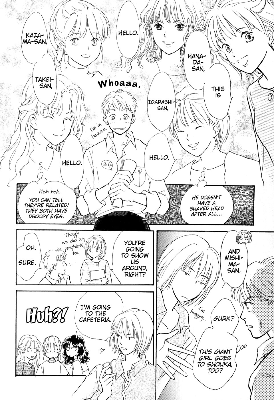 Otome wa Inoru - Himitsu no Dormitory Vol. 1 Ch. 5 第10页