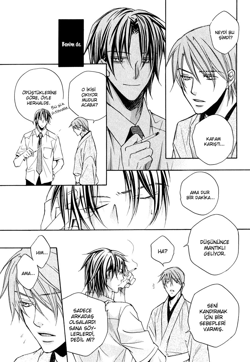 Kimi ga Koi ni Oboreru Vol. 1 Ch. 3 第11页