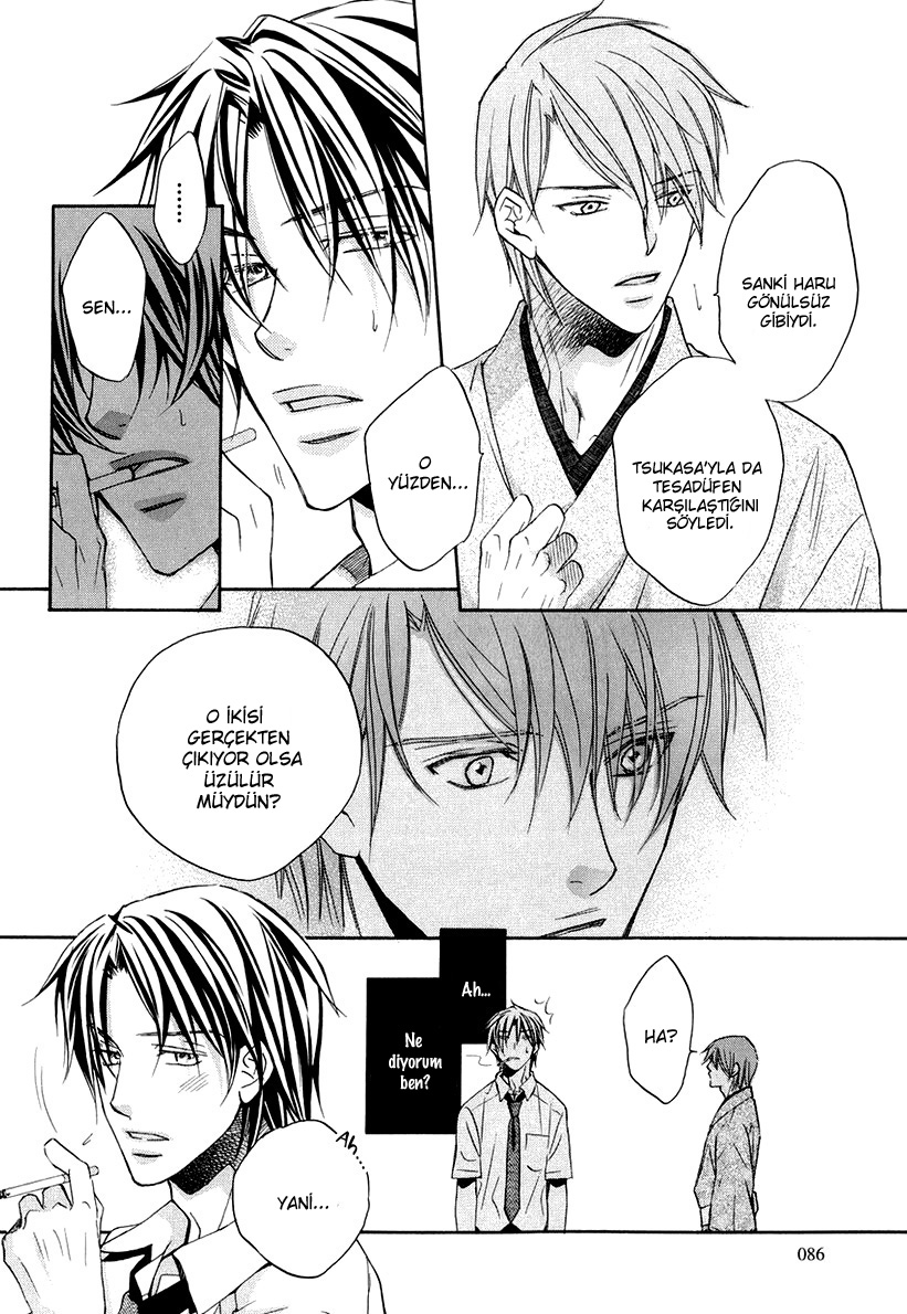 Kimi ga Koi ni Oboreru Vol. 1 Ch. 3 第12页
