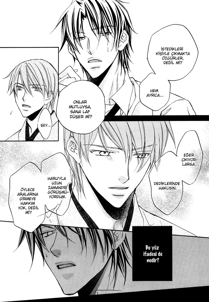 Kimi ga Koi ni Oboreru Vol. 1 Ch. 3 第13页