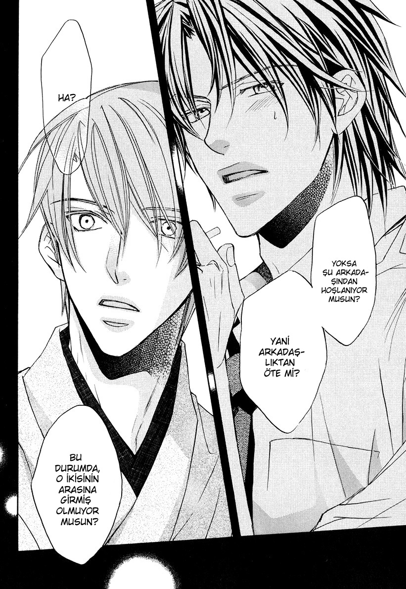 Kimi ga Koi ni Oboreru Vol. 1 Ch. 3 第14页