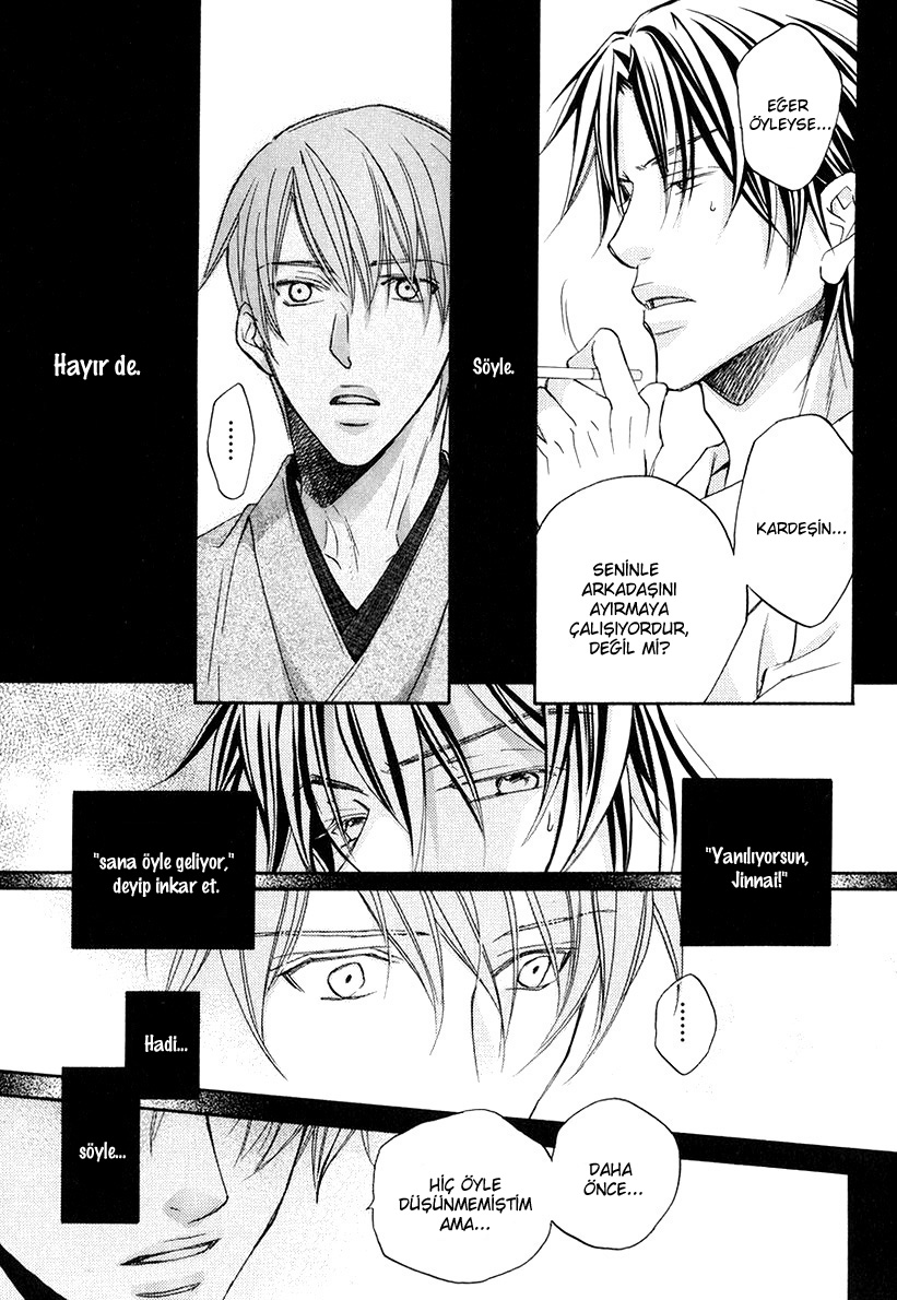 Kimi ga Koi ni Oboreru Vol. 1 Ch. 3 第15页