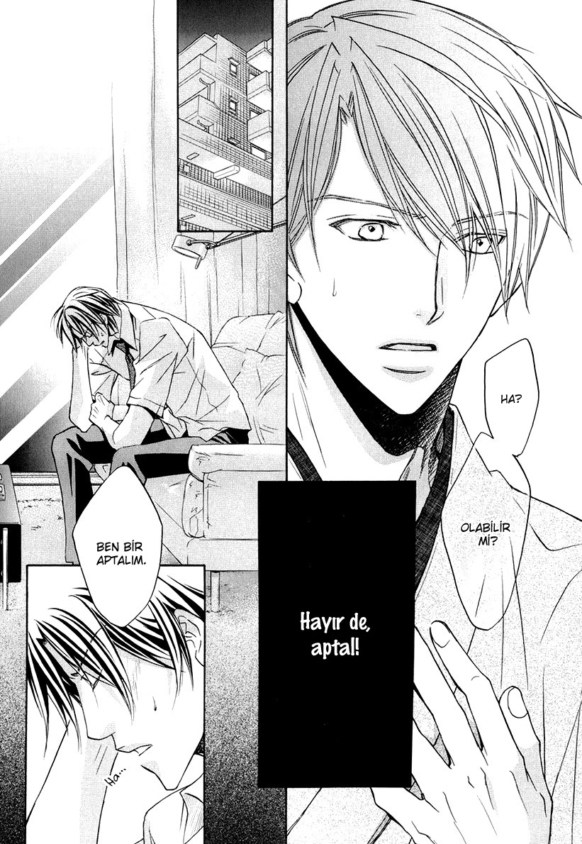 Kimi ga Koi ni Oboreru Vol. 1 Ch. 3 第16页