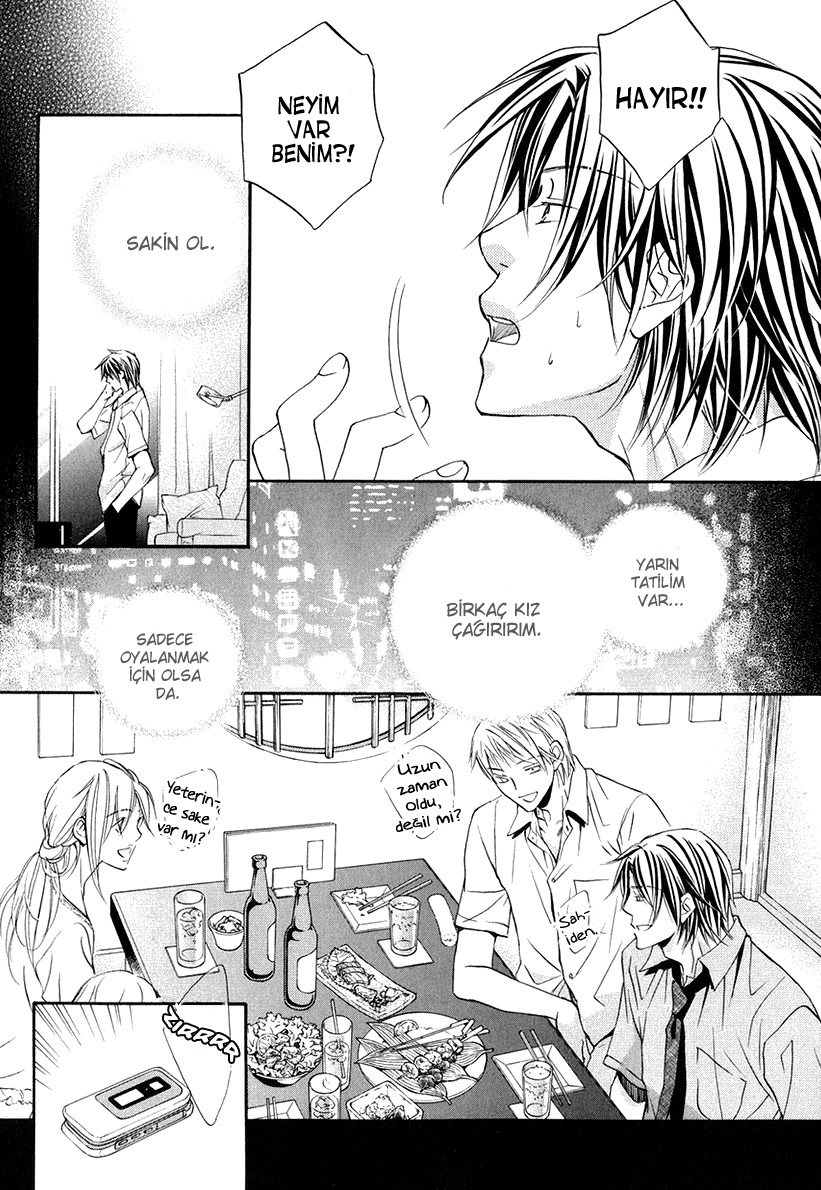 Kimi ga Koi ni Oboreru Vol. 1 Ch. 3 第18页