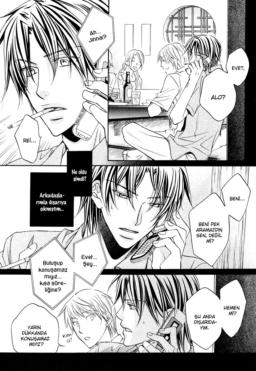 Kimi ga Koi ni Oboreru Vol. 1 Ch. 3 第19页