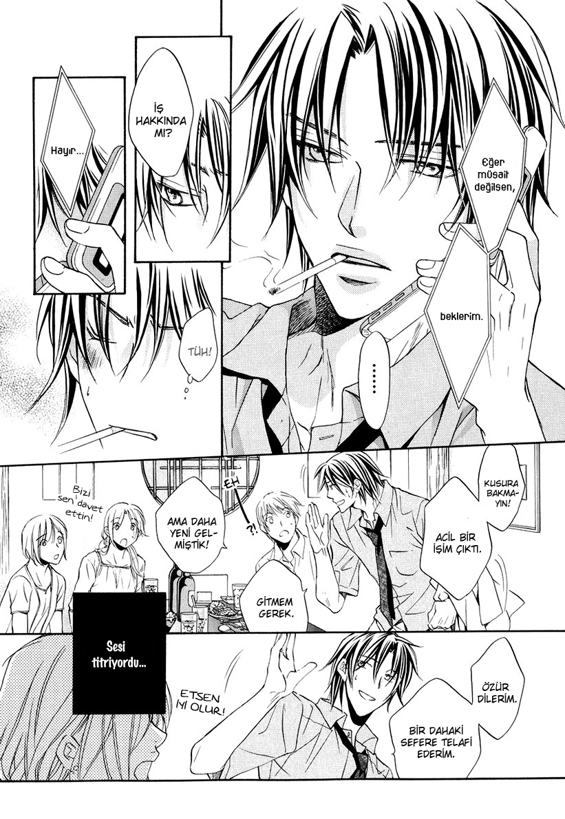 Kimi ga Koi ni Oboreru Vol. 1 Ch. 3 第20页