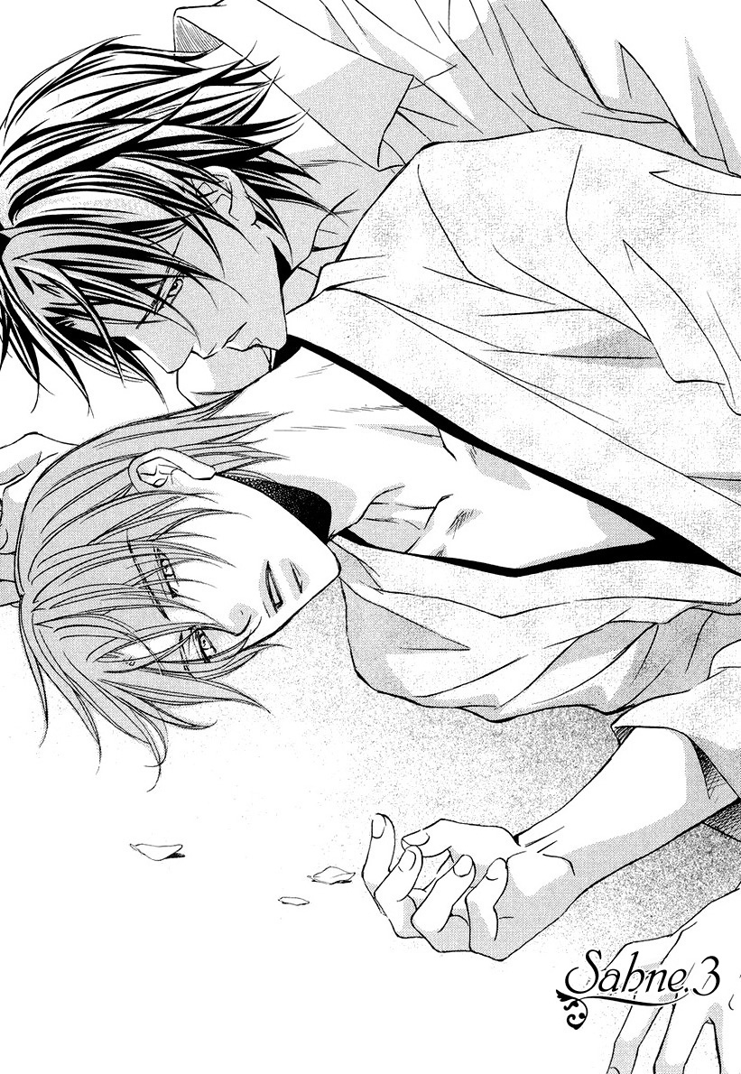 Kimi ga Koi ni Oboreru Vol. 1 Ch. 3 第3页