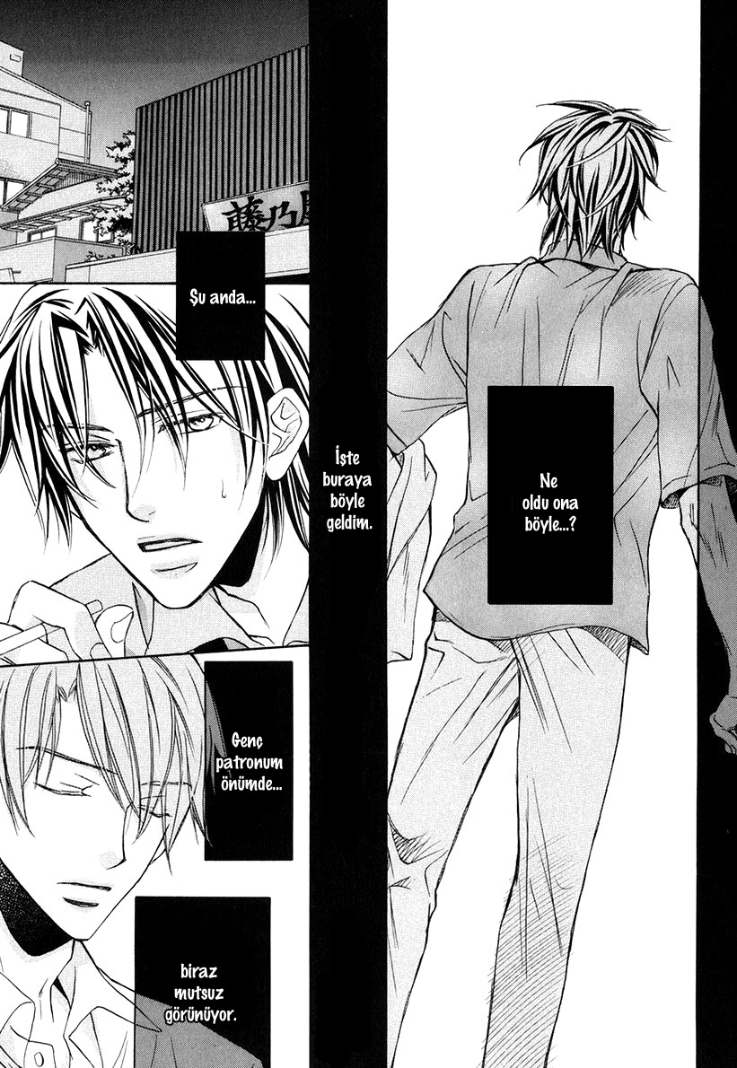 Kimi ga Koi ni Oboreru Vol. 1 Ch. 3 第21页