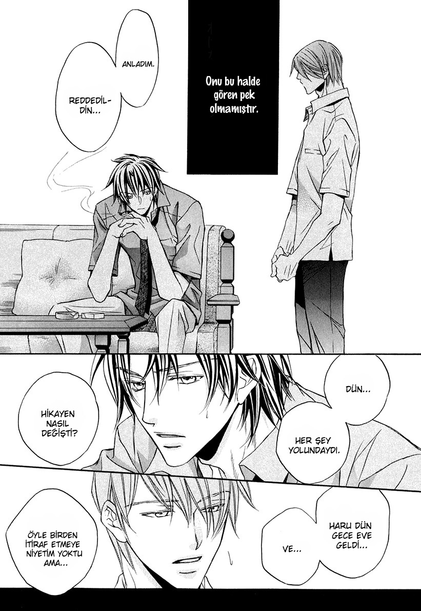 Kimi ga Koi ni Oboreru Vol. 1 Ch. 3 第22页