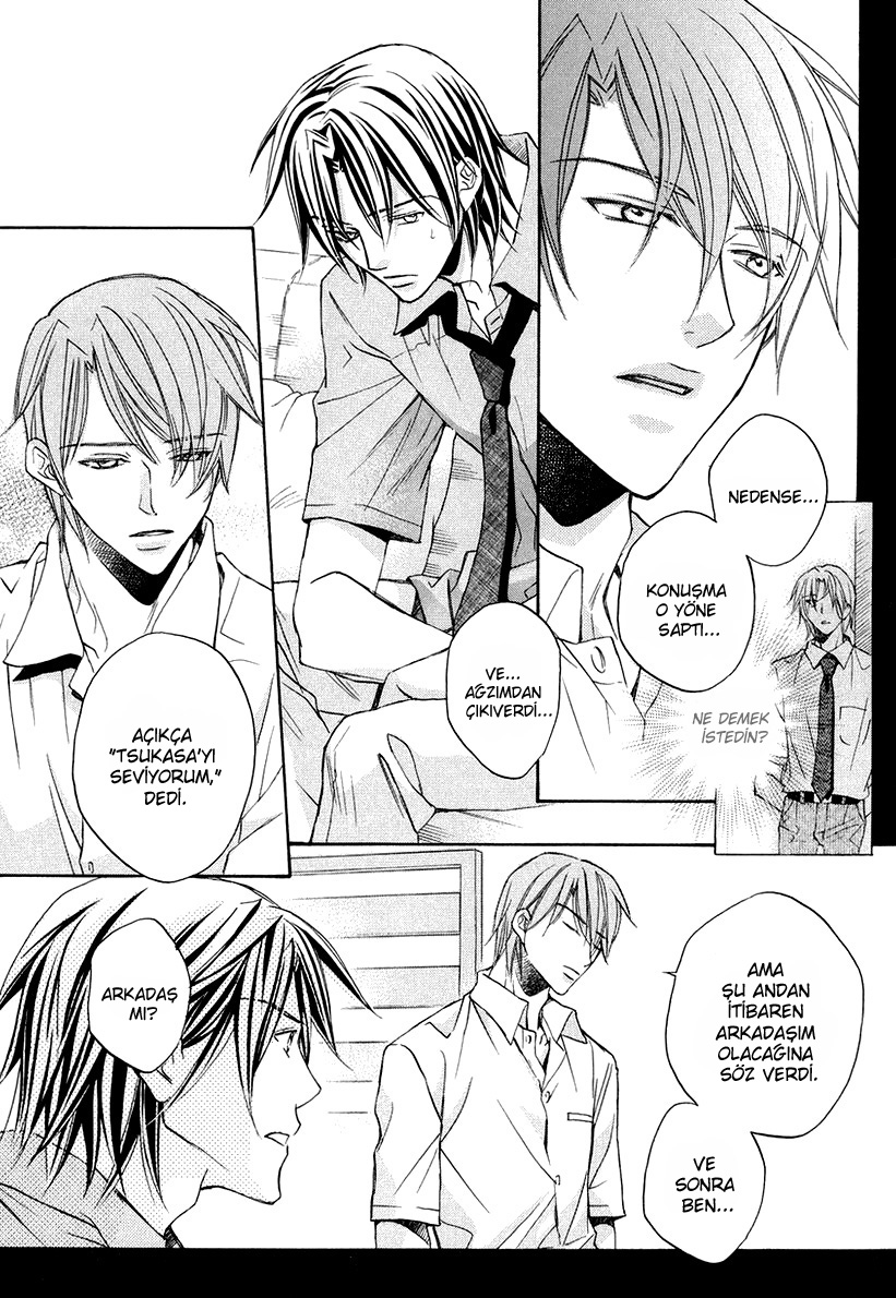 Kimi ga Koi ni Oboreru Vol. 1 Ch. 3 第23页