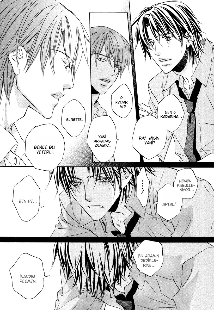 Kimi ga Koi ni Oboreru Vol. 1 Ch. 3 第24页