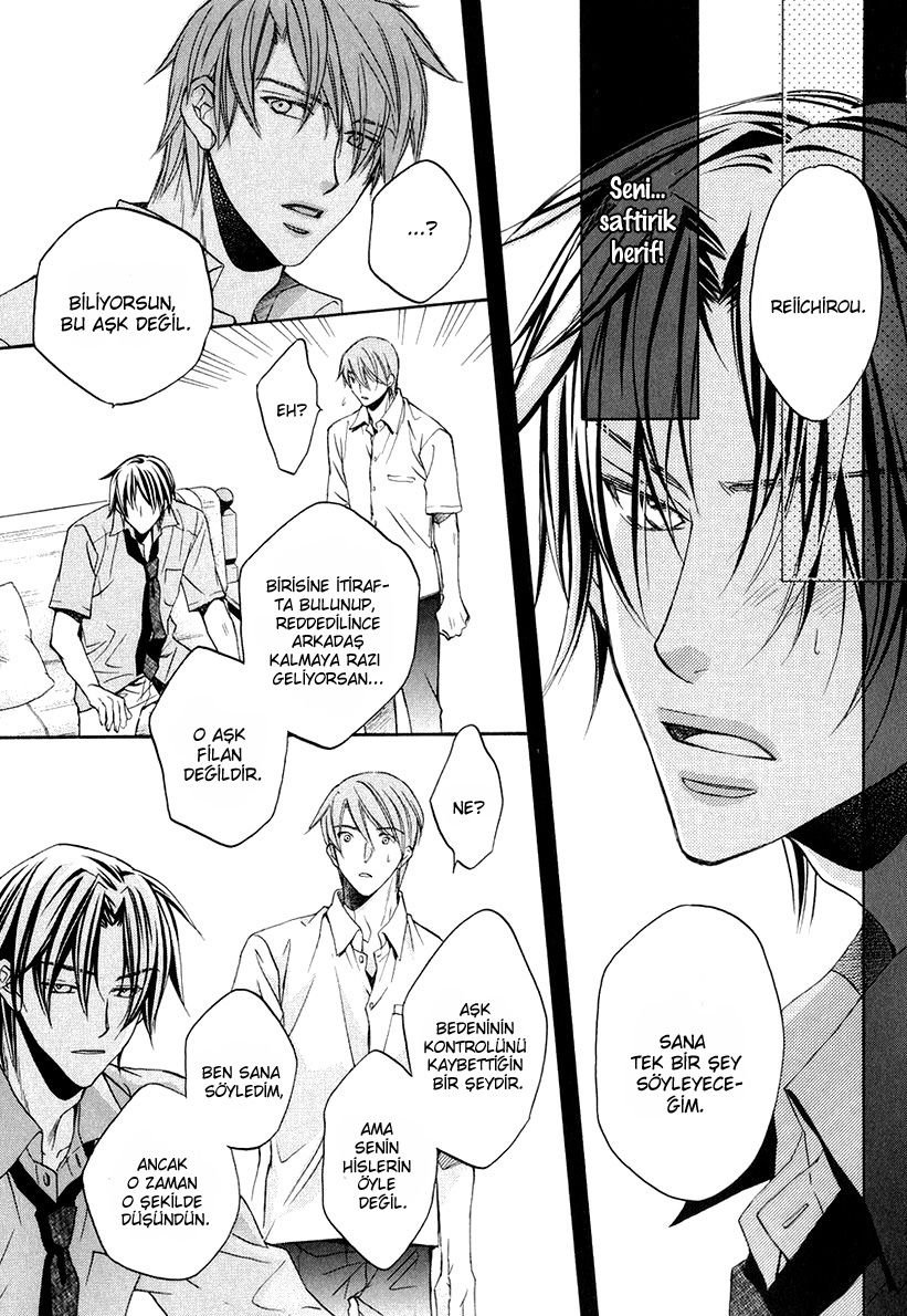Kimi ga Koi ni Oboreru Vol. 1 Ch. 3 第25页