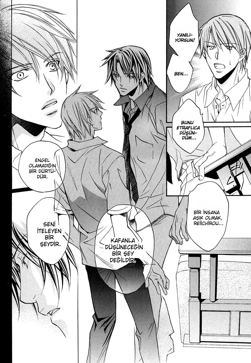 Kimi ga Koi ni Oboreru Vol. 1 Ch. 3 第26页