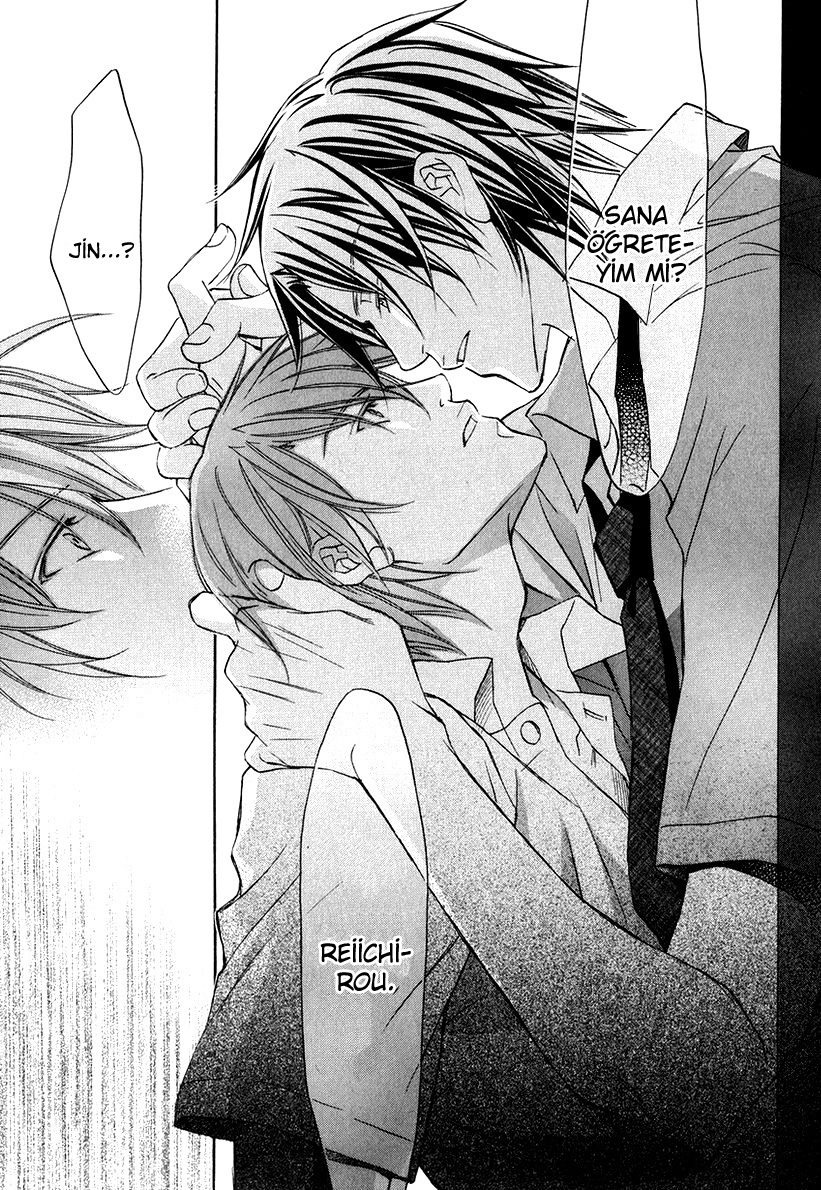 Kimi ga Koi ni Oboreru Vol. 1 Ch. 3 第27页