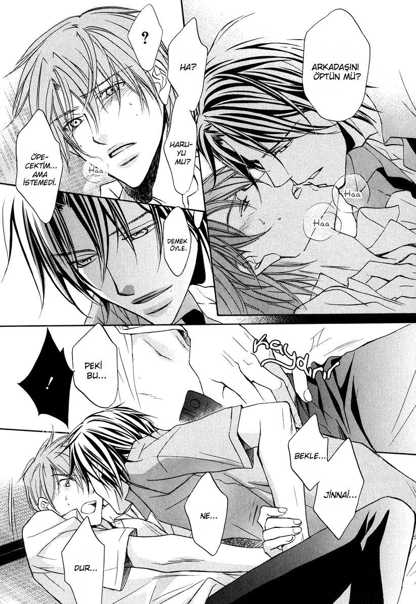 Kimi ga Koi ni Oboreru Vol. 1 Ch. 3 第30页