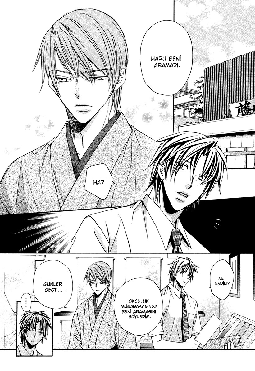 Kimi ga Koi ni Oboreru Vol. 1 Ch. 3 第4页