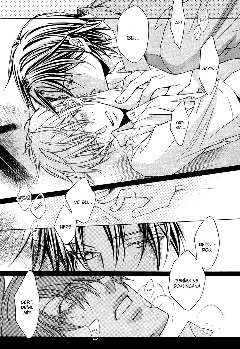 Kimi ga Koi ni Oboreru Vol. 1 Ch. 3 第31页