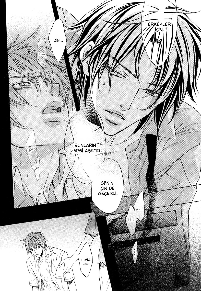 Kimi ga Koi ni Oboreru Vol. 1 Ch. 3 第32页